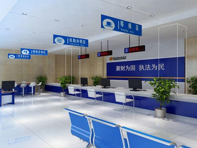 税务咨询与税务服务 企业稳健发展的财税护航者