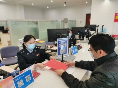 全国率先!青岛自贸片区推出&ldquo;先退后核&rdquo;+&ldquo;出口退税贷&rdquo;服务